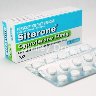 シテロン 50mg 50錠